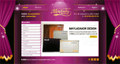 Desktop Screenshot of mayladaaordesign.com